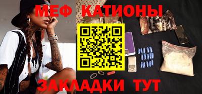 кокаин перу Канаш
