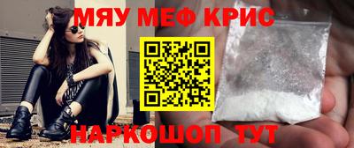 кокаин перу Канаш