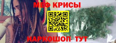 кокаин перу Канаш