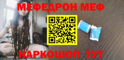 гашишное масло Кандалакша