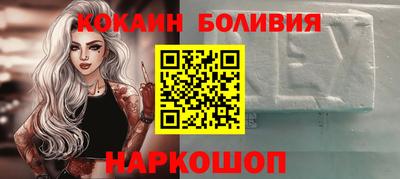 меф Камышлов