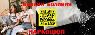 меф Камышлов