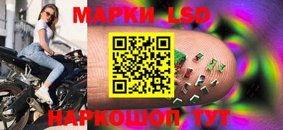 меф Камышлов