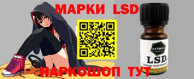 меф Камышлов