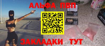 кокаин перу Канаш
