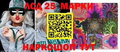 кокаин перу Канаш
