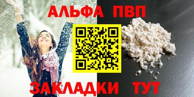 кокаин перу Канаш