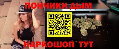 кокаин перу Канаш