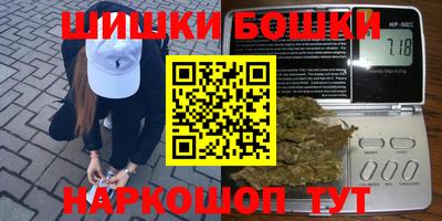 меф Камышлов