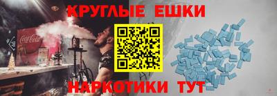 кокаин перу Канаш