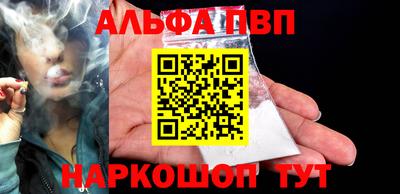 кокаин перу Канаш