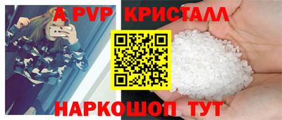гашишное масло Кандалакша