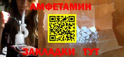 гашишное масло Кандалакша