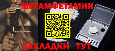 кокаин перу Канаш