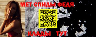 кокаин перу Канаш