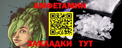 гашишное масло Кандалакша