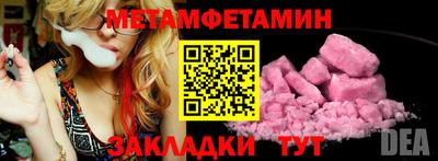 кокаин перу Канаш