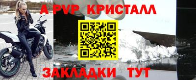 кокаин перу Канаш