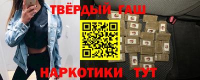 кокаин перу Канаш