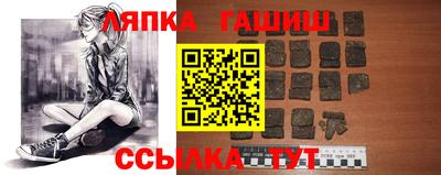 меф Камышлов