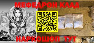 гашишное масло Кандалакша