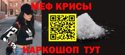 гашишное масло Кандалакша