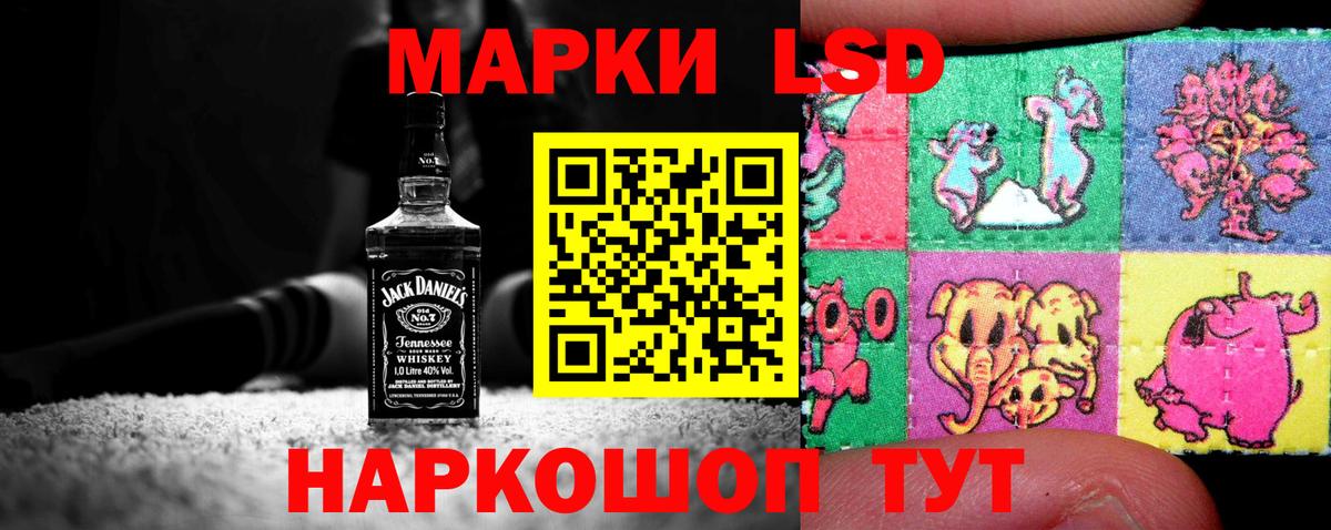 Лсд 25 экстази кислота  Вход с VPN  MEGA как зайти  Вичуга 