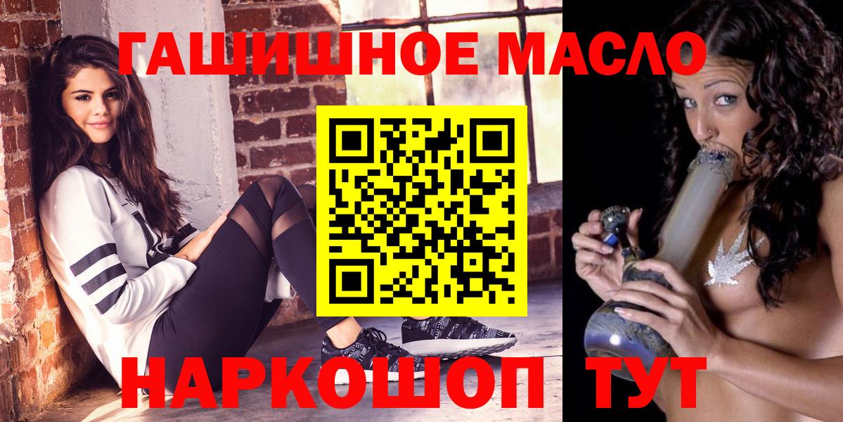 Дистиллят ТГК концентрат Вичуга